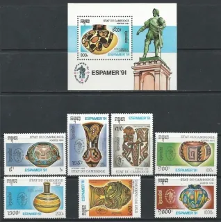 1237-1243 / BL184