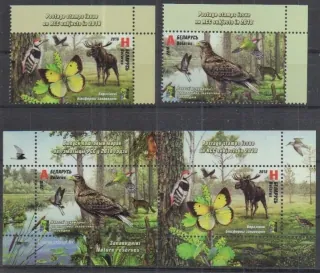 1241-1242/BL160 Fauna