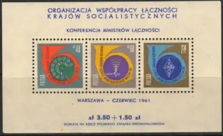1244-1246 BL24