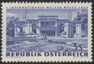 1245**