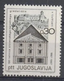 1249