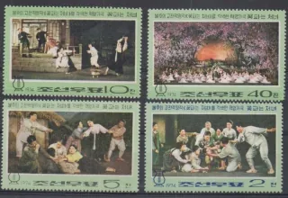 1250-1253