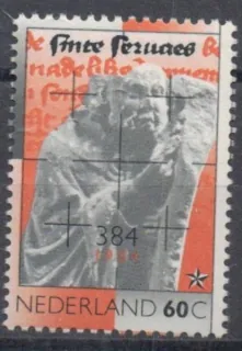 1250