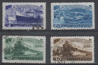 1252-1255