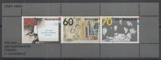 1253-1255 BL 26