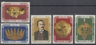 1253-1257