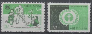 1255-1256