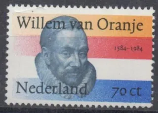 1256