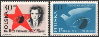 1257-1258