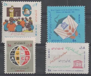 1257-1261