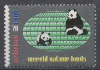1257