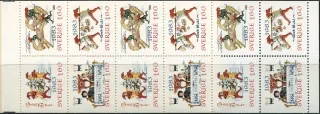 1258-1261 ZZ 95
