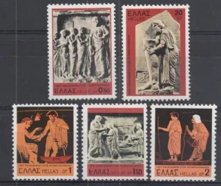 1258-1262