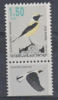 1258 Vtaky