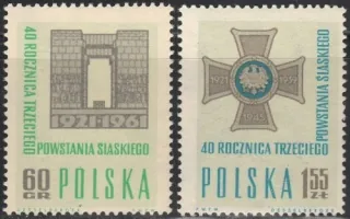 1259-1260