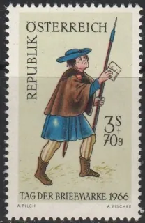 1259**