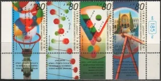 1262-1265