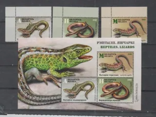 1264-1266 BL 167 Fauna
