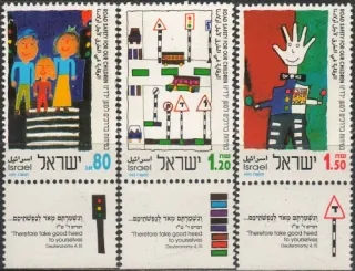 1266-1268