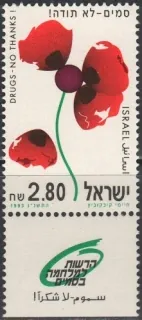1269 Kvety