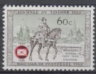 1272