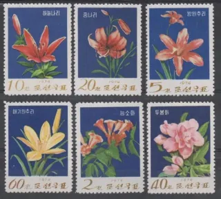 1275-1280 Kvety
