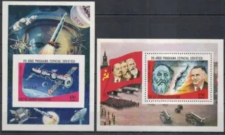 1277-1278/BL279-280 Kozmos