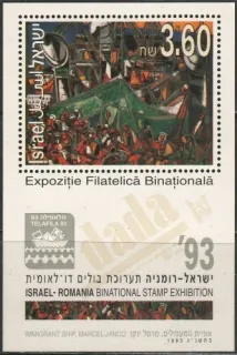 1279/BL47