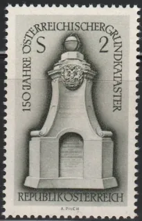 1280**