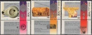 1282-1284