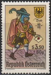 1285**