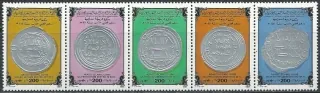 1286-1290