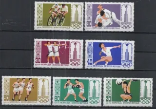 1287-1293 Sport