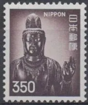 1290