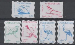 1293-1298 Vtáky