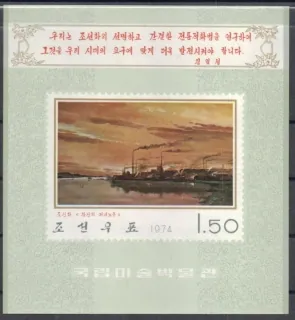 1295 BL 11
