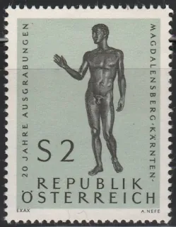 1299**