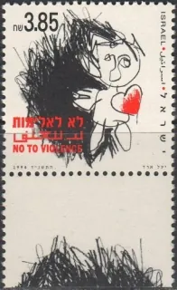 1300