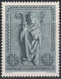 1300**