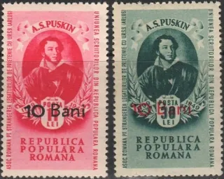 1306-1307