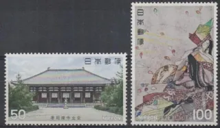1308-1309