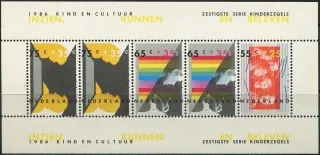 1308-1309/ BL29