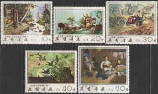 1310-1314
