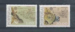 1311-1312