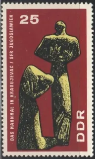 1311