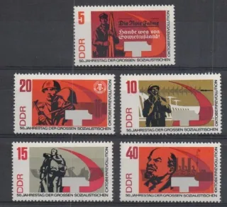 1312-1316