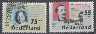 1313-1314