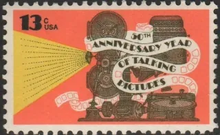 1313
