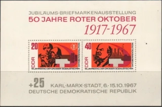 1315-1316 B/BL26