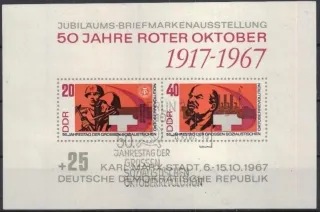 1315-1316 B/BL26 *